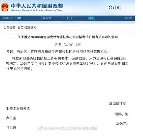 联播pro:郑州恢复堂食后,超过4人算聚餐?