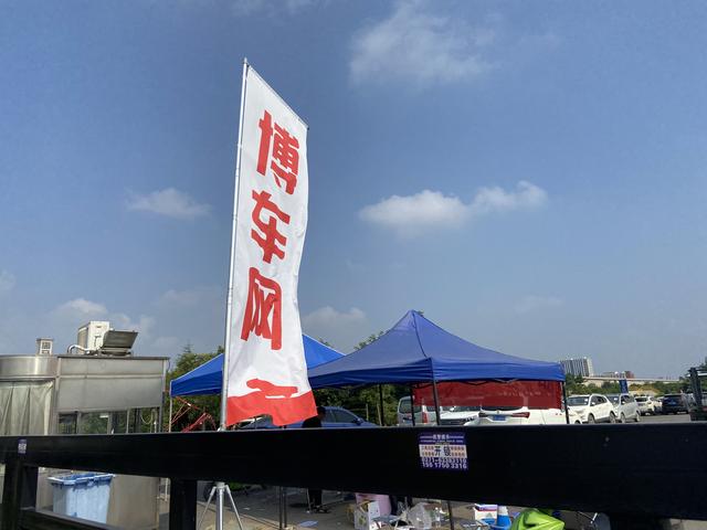 郑州的泡水车都去哪儿了?记者多日探访:大多都被拍卖
