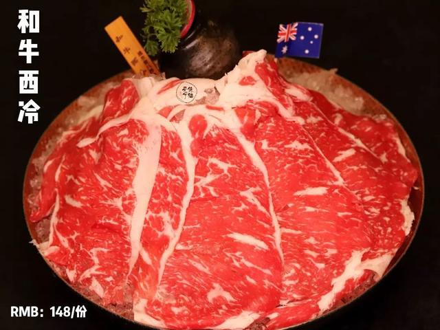 这样的呷哺全国只有3家!先天下占一个