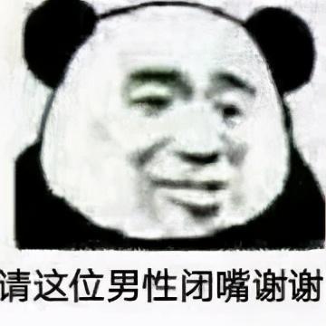 神表情：人类高质量表情包，都在这里啦