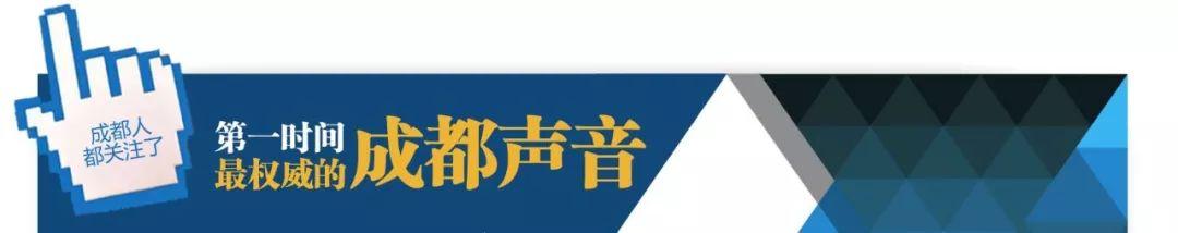 在日本,熊猫是一种信仰