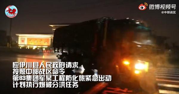 遭遇“千年一遇”特大暴雨!郑州挺住