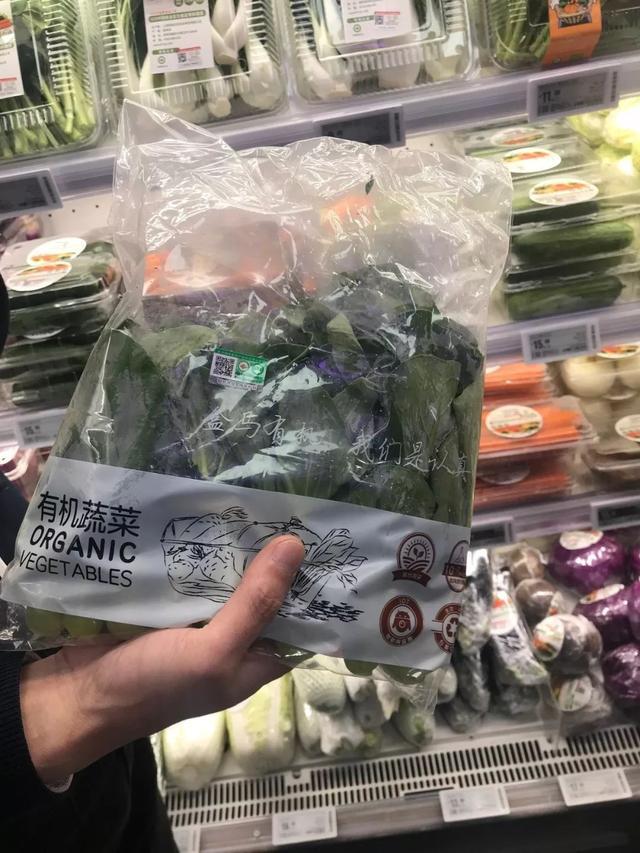 有机蔬菜比外面便宜一半!盒马这个黑科技用算法种菜