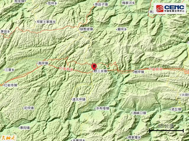 昨晚突发!湖北一地发生3.0级地震
