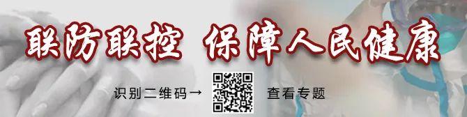 昨晚突发!湖北一地发生3.0级地震