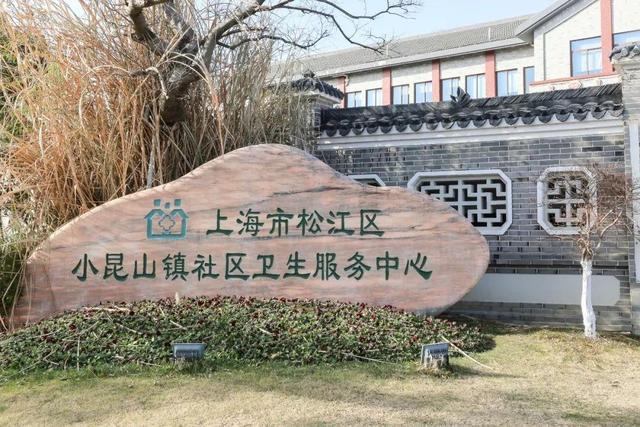 睡不着,容易惊醒,你有失眠困扰吗?松江这里有家“解忧工作坊”
