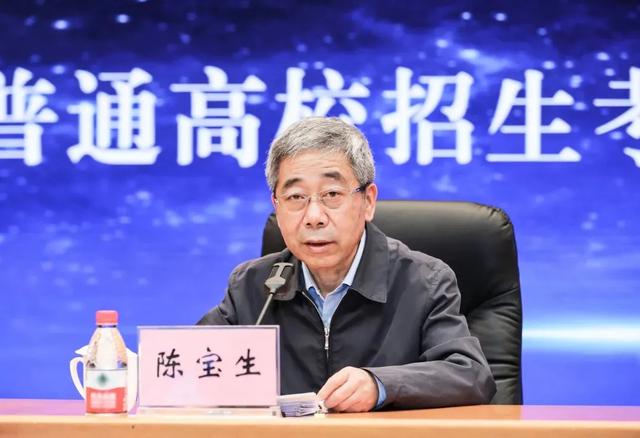 两位正部同日履新!怀进鹏进教育部,创了十八大以来的一个首例