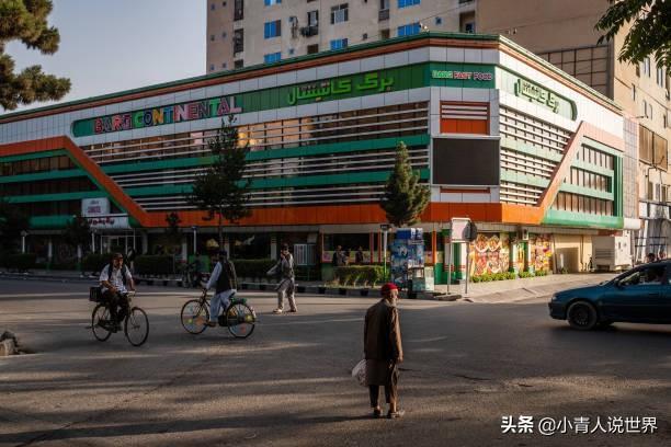 阿富汗的首都喀布尔是阿富汗最大的城市,喀布尔是个怎样的城市