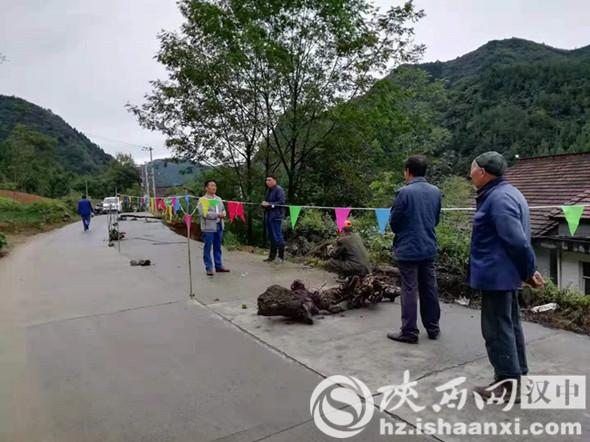 勉县强降雨致3400人受灾 无人员伤亡 防汛救灾有序开展
