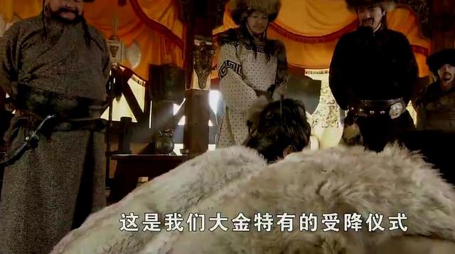 “江南百景图”请道歉!让岳飞肉袒牵羊?坚决抵制侮辱民族英雄