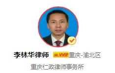 违章停车被撞造成他人致死,交通事故责任如何认定?