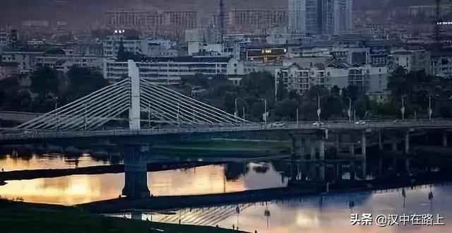 汉中这座大桥,承载了多少别样的城市记忆?
