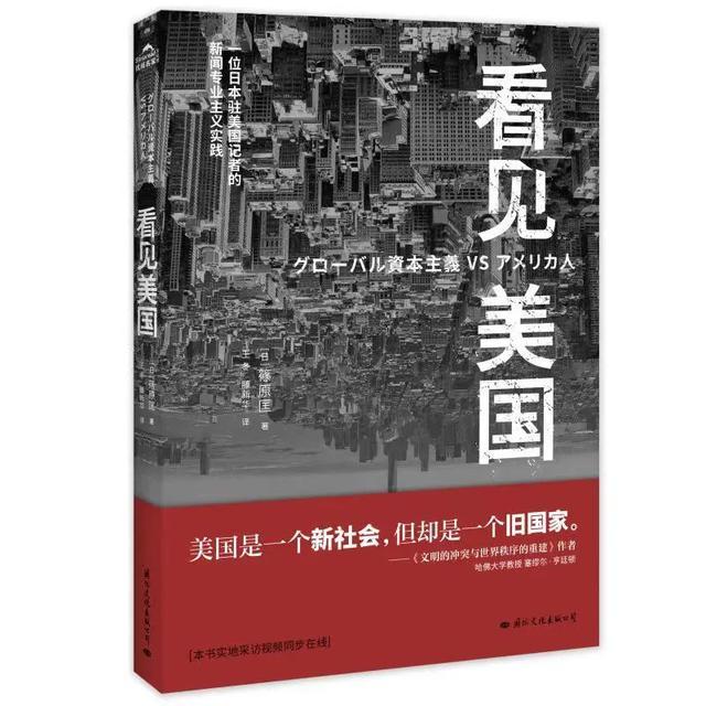 大坑!亏损数十亿美元?东京之困背后,奥运会已尴尬多年……