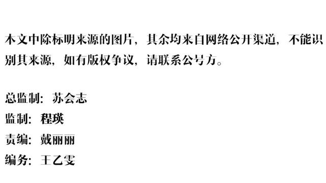 大坑!亏损数十亿美元?东京之困背后,奥运会已尴尬多年……