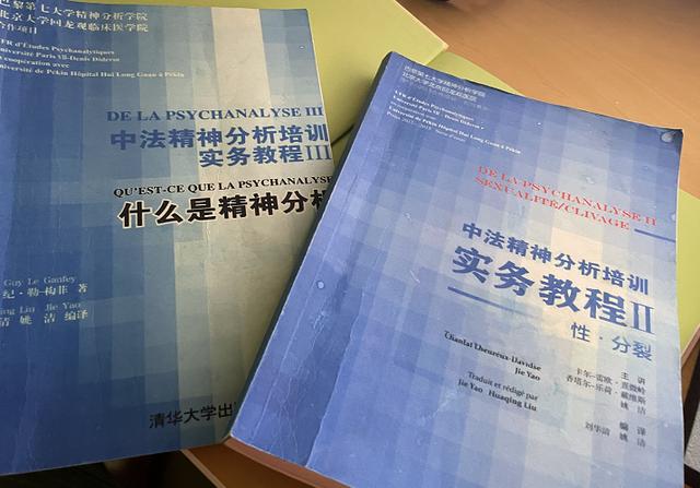 顺着一本“SM启蒙”童书,我被治愈了一生