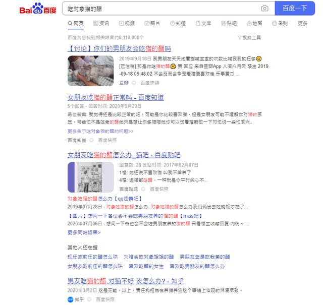 顺着一本“SM启蒙”童书,我被治愈了一生
