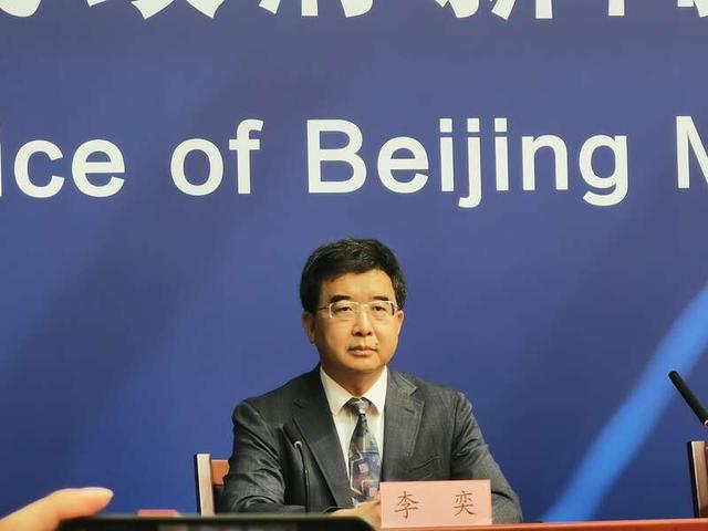 北京“双减”政策落地 2021年底是个时间节点