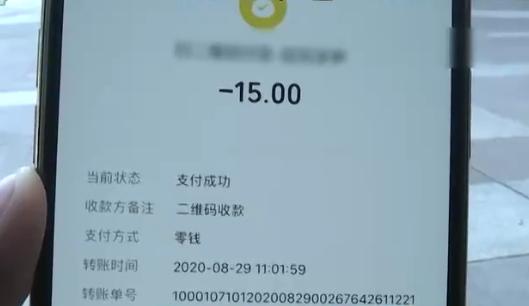 即墨19岁女孩遭的哥持刀猥亵?现场录音不堪入耳,警方介入