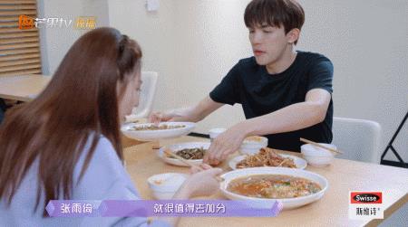 姐弟恋天花板来了!盘点张雨绮李柄熹甜蜜瞬间,谁看了能不心动啊