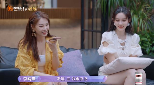 姐弟恋天花板来了!盘点张雨绮李柄熹甜蜜瞬间,谁看了能不心动啊