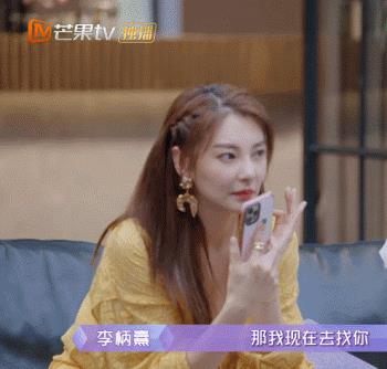 姐弟恋天花板来了!盘点张雨绮李柄熹甜蜜瞬间,谁看了能不心动啊