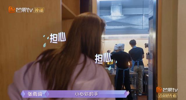 姐弟恋天花板来了!盘点张雨绮李柄熹甜蜜瞬间,谁看了能不心动啊