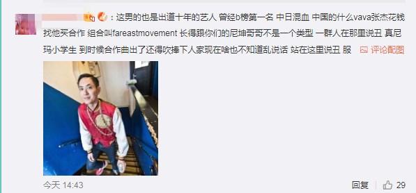 看图说话?少女时代前成员Tiffany男友疑曝光,与前男友尼坤颜值差距太大引争议