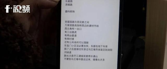 民警抓获盗窃嫌疑人(抓获盗窃手机嫌疑人) 民警抓获盗窃嫌疑人(抓获盗窃手机嫌疑人)