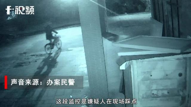 盗窃嫌疑人手机内存700余条踩点笔记,内容曝光惊呆民警