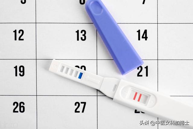 女性早孕的7个表现