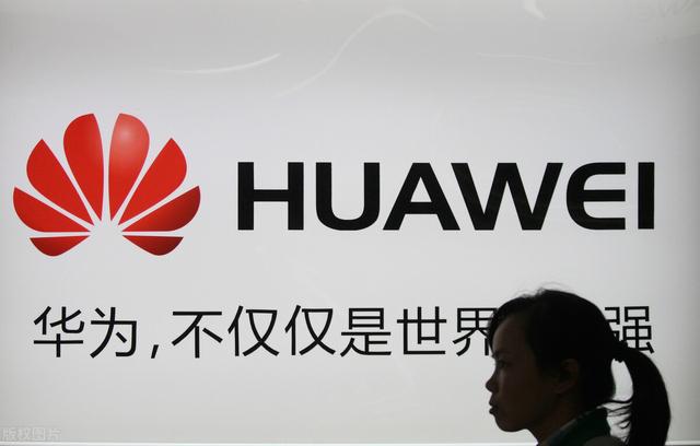 孟晚舟事件始末,为什么被抓?何时被放?