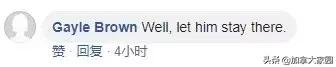 怪不得这么喜欢难民?特鲁多有个弟弟阿富汗,还是歌手?