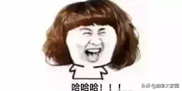 怪不得这么喜欢难民?特鲁多有个弟弟阿富汗,还是歌手?