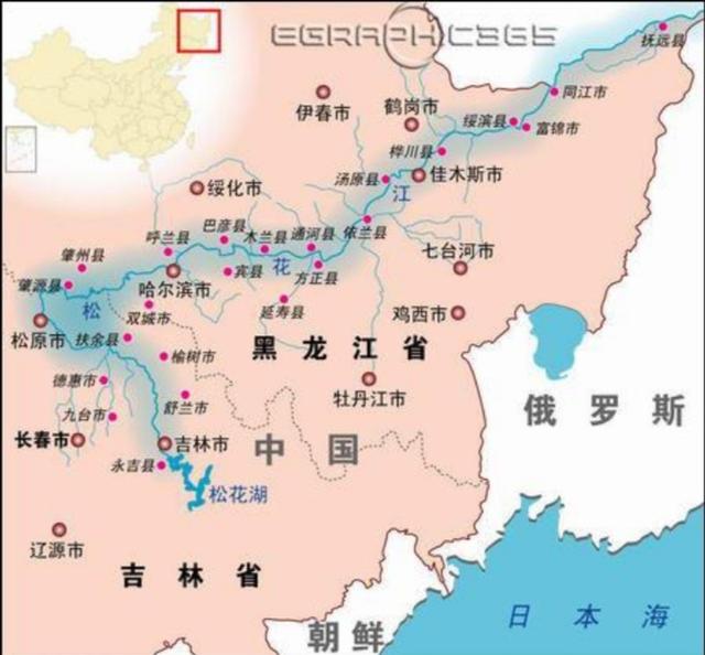 松花江流域图高清版(松花江流域地图高清图片大全) 松花江流域图高清版(松花江流域地图高清图片大全)