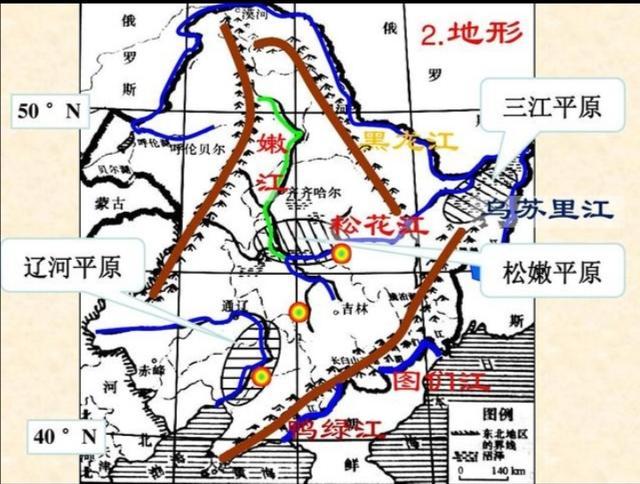 松花江是黑龙江最大的支流,西周时期已纳入中原王朝版图