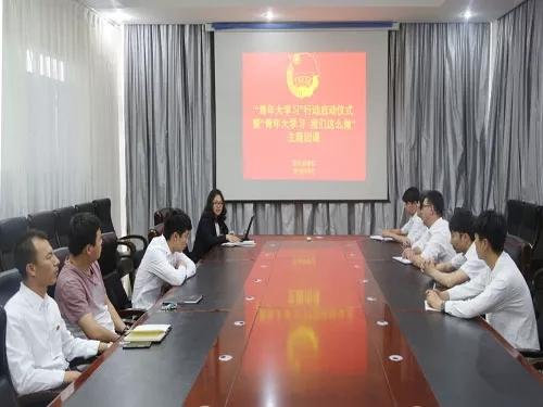 神宁集团清水营煤矿