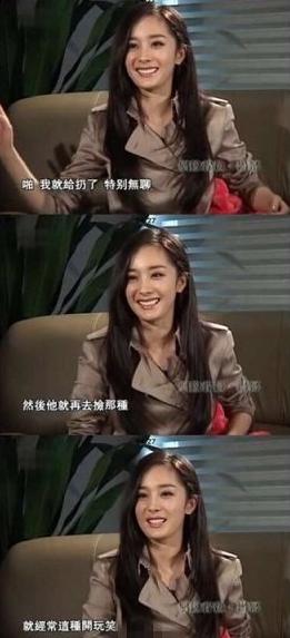杨幂为什么这么不招人待见?