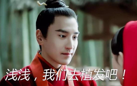 杨幂为什么这么不招人待见?