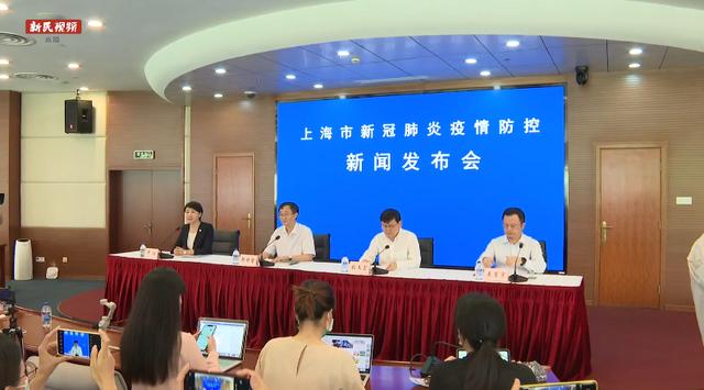 浦东机场确诊溯源(上海浦东机场) 浦东机场确诊溯源(上海浦东机场)