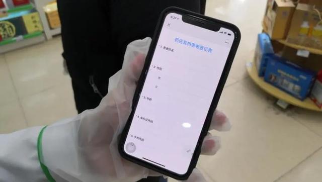 上海浦东机场病例查明源头!曾有高风险行为!张文宏最新判断!乘车看病有新变化