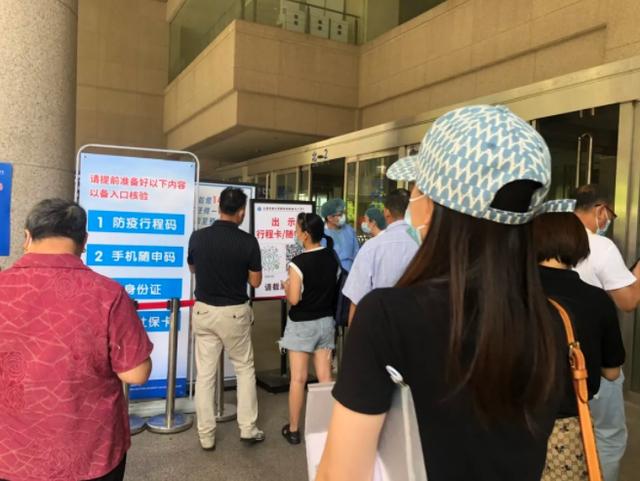 上海浦东机场病例查明源头!曾有高风险行为!张文宏最新判断!乘车看病有新变化