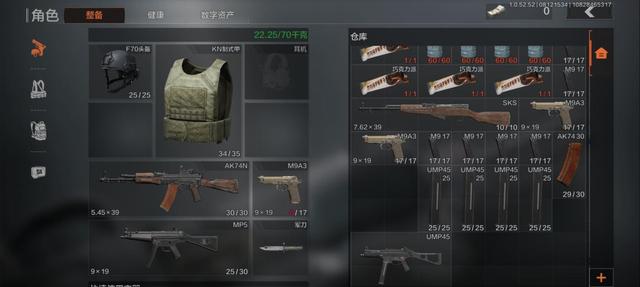 富贵险中求!硬核射击手游《暗区突围》游侠抢鲜测