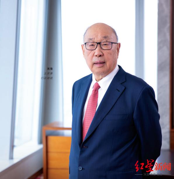 被“前太子”指控洗钱、违规交易 万洲国际回应:指控不实