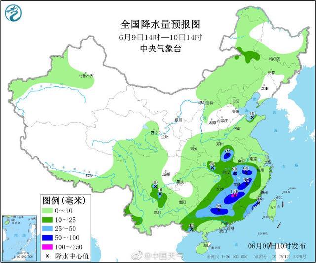 7省市有大到暴雨 新闻(9省区将有大到暴雨) 7省市有大到暴雨 新闻(9省区将有大到暴雨)