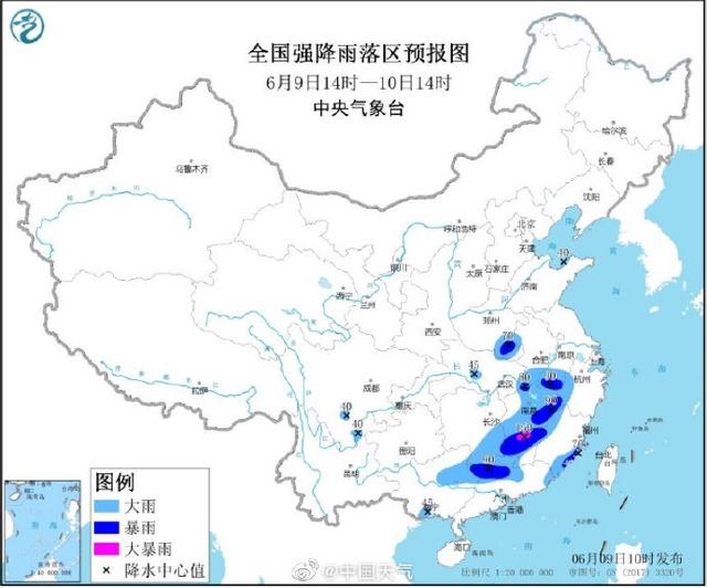 注意了!9省区将有大到暴雨