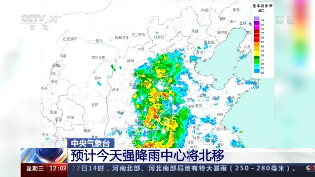 日降雨量突破建站以来历史极值!一张图告诉你河南暴雨有多大
