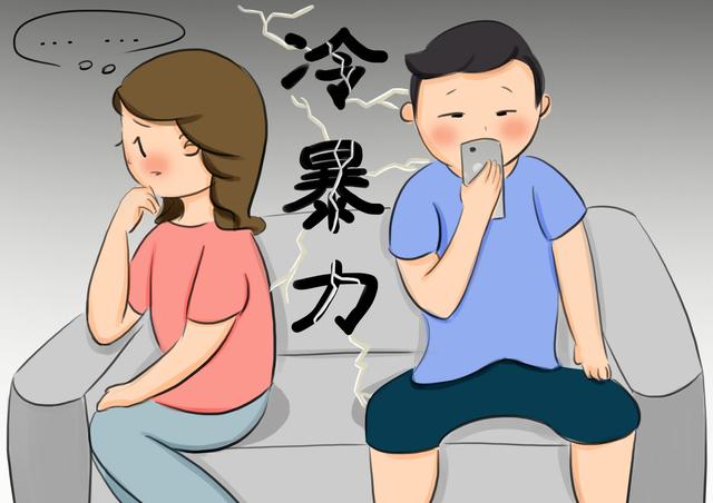校园暴力施暴者心理(校园暴力者的心理) 校园暴力施暴者心理(校园暴力者的心理)