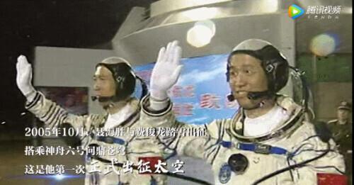 57岁聂海胜悄悄把白发染黑:从放牛娃到航天英雄,只要坚持,梦想终将抵达