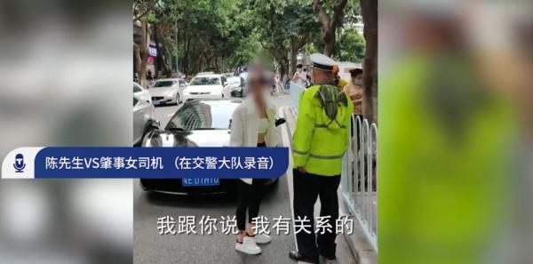 法拉利肇事女司机(法拉利女司机最新消息) 法拉利肇事女司机(法拉利女司机最新消息)