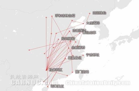 桂林航空航线网络及部分航班编排简析